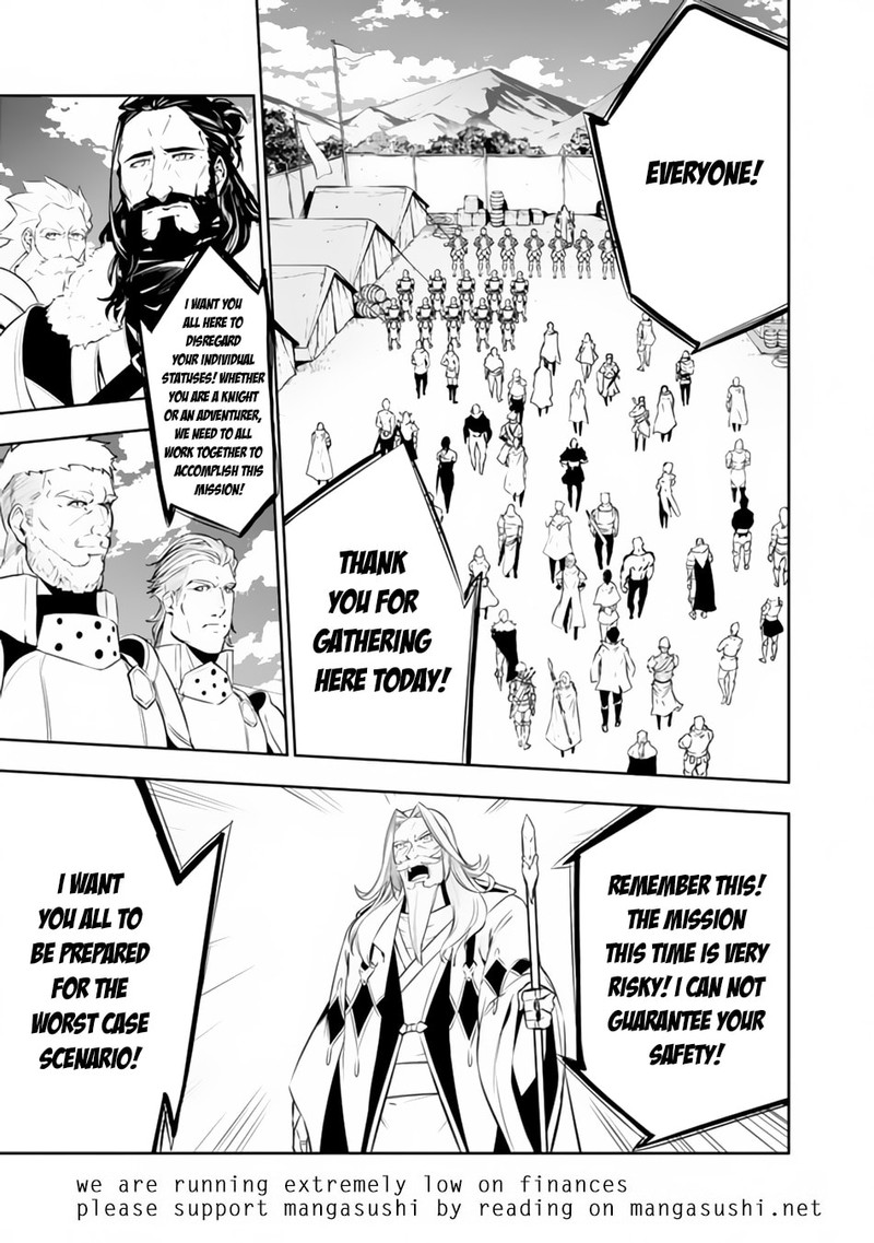The Strongest Magical Swordsman Ever Reborn As An F Rank Adventurer 69 13