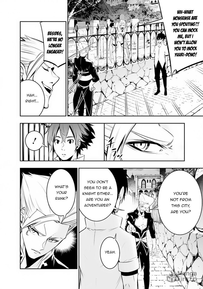 The Strongest Magical Swordsman Ever Reborn As An F Rank Adventurer 69 2
