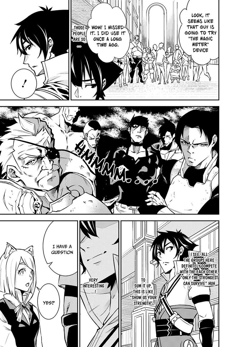 The Strongest Magical Swordsman Ever Reborn As An F Rank Adventurer 7 10