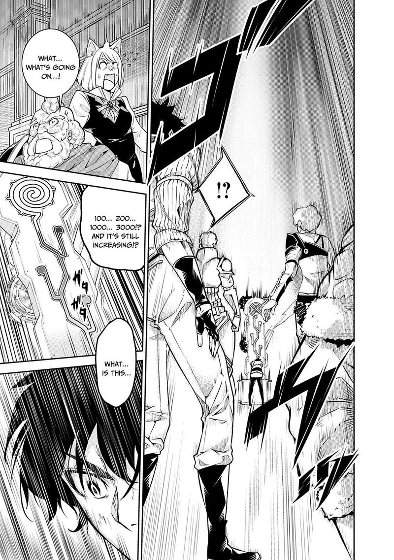 The Strongest Magical Swordsman Ever Reborn As An F Rank Adventurer 7 12