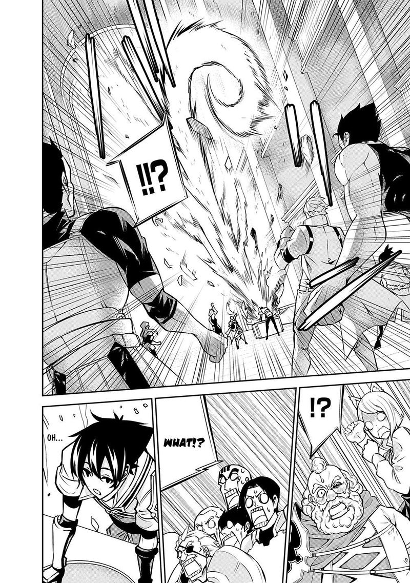 The Strongest Magical Swordsman Ever Reborn As An F Rank Adventurer 7 13