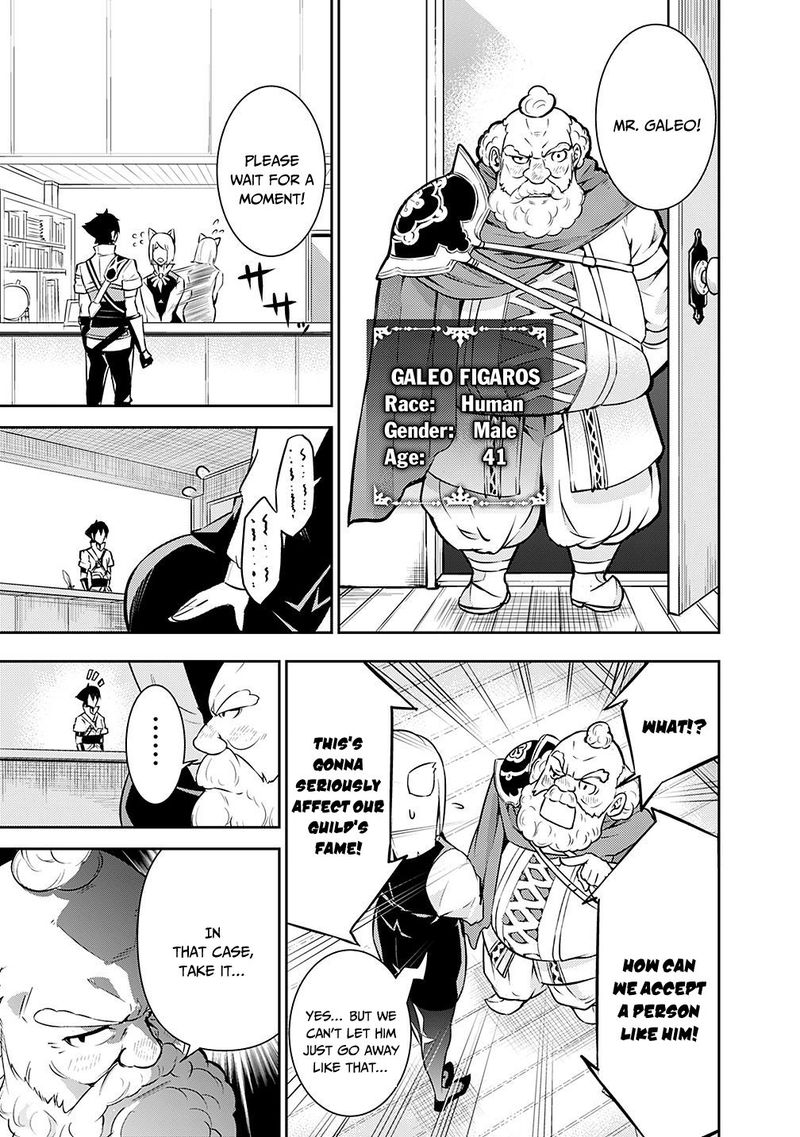 The Strongest Magical Swordsman Ever Reborn As An F Rank Adventurer 7 8
