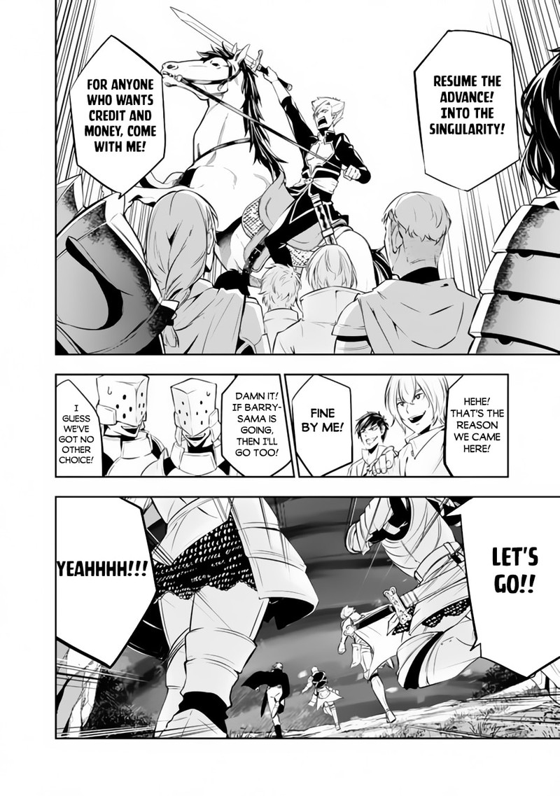 The Strongest Magical Swordsman Ever Reborn As An F Rank Adventurer 70 13