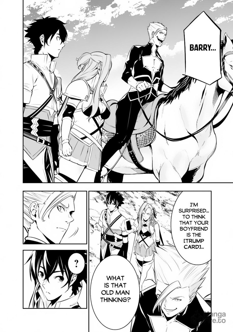 The Strongest Magical Swordsman Ever Reborn As An F Rank Adventurer 70 4