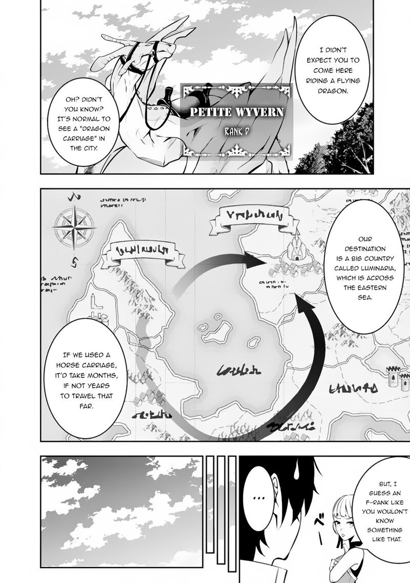 The Strongest Magical Swordsman Ever Reborn As An F Rank Adventurer 71 10