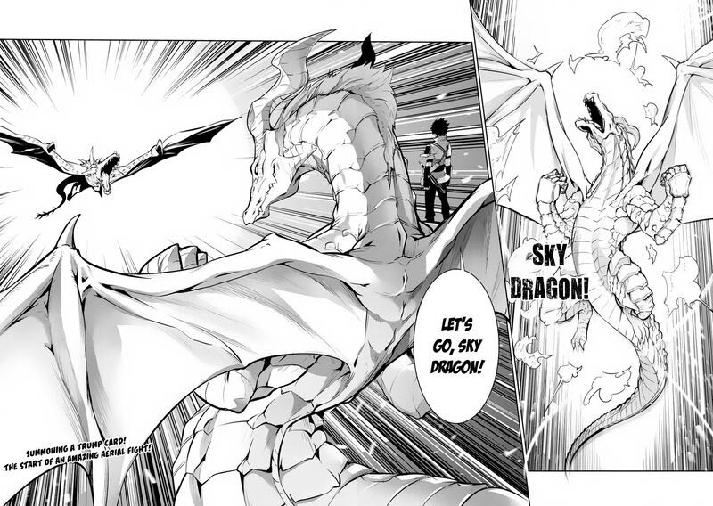 The Strongest Magical Swordsman Ever Reborn As An F Rank Adventurer 71 16