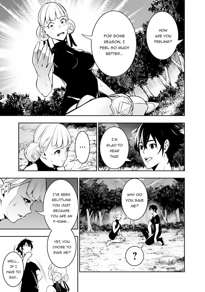 The Strongest Magical Swordsman Ever Reborn As An F Rank Adventurer 71 3
