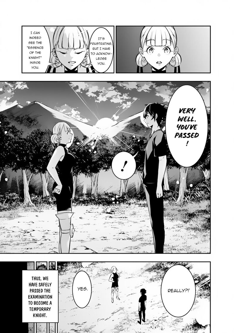 The Strongest Magical Swordsman Ever Reborn As An F Rank Adventurer 71 5