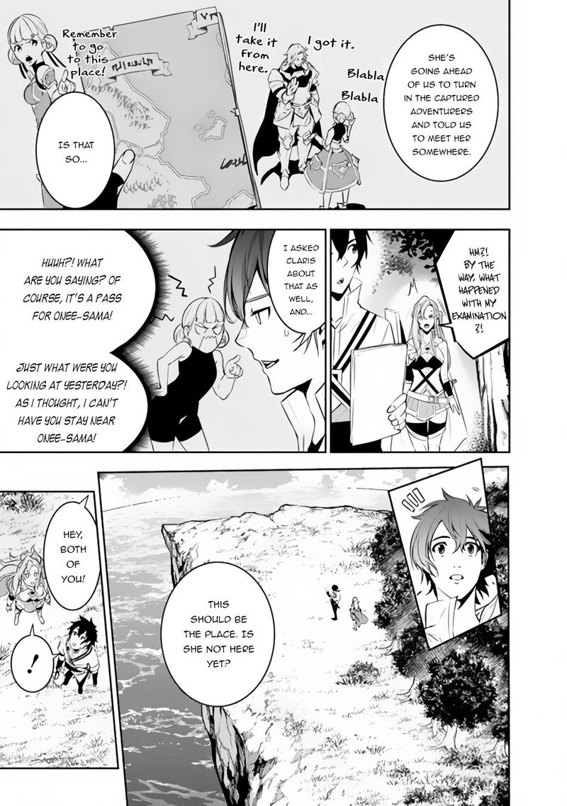 The Strongest Magical Swordsman Ever Reborn As An F Rank Adventurer 71 7