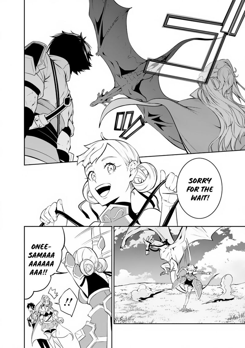 The Strongest Magical Swordsman Ever Reborn As An F Rank Adventurer 71 8
