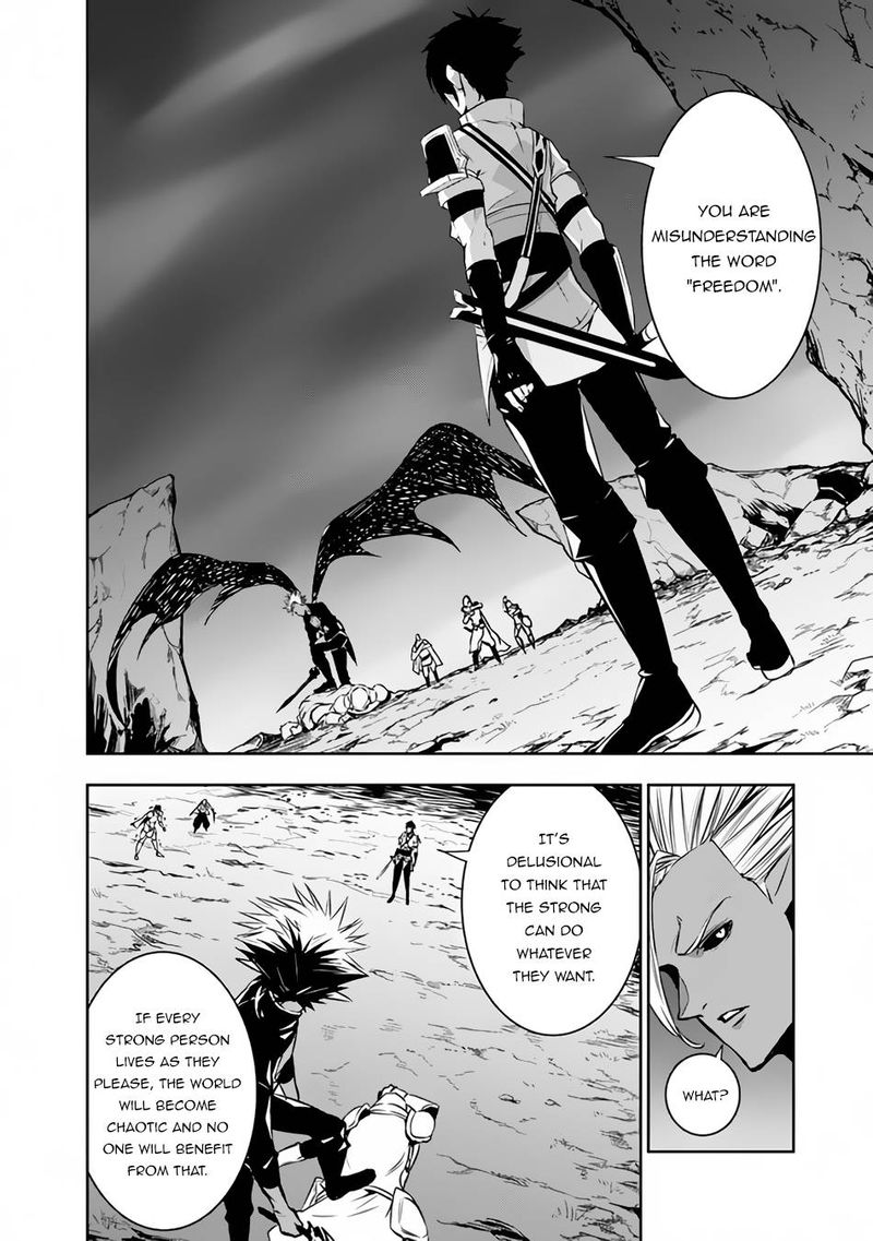 The Strongest Magical Swordsman Ever Reborn As An F Rank Adventurer 73 10