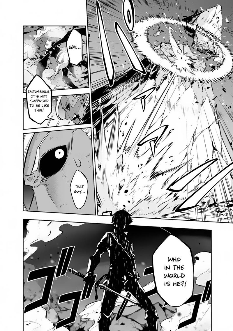 The Strongest Magical Swordsman Ever Reborn As An F Rank Adventurer 73 14