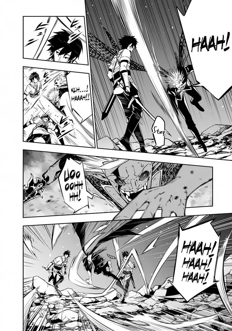 The Strongest Magical Swordsman Ever Reborn As An F Rank Adventurer 73 16