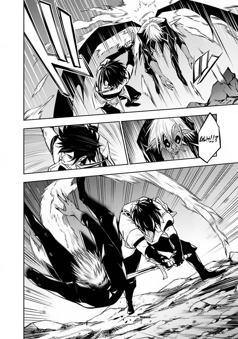 The Strongest Magical Swordsman Ever Reborn As An F Rank Adventurer 73 18