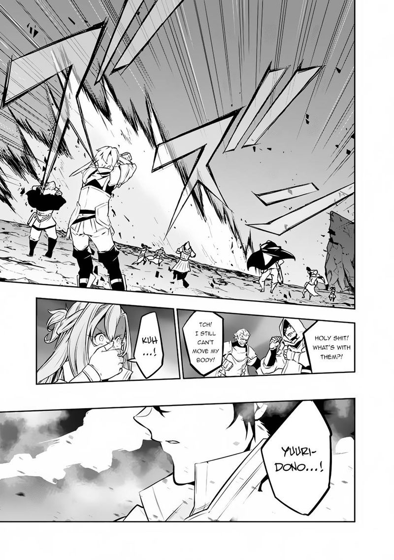 The Strongest Magical Swordsman Ever Reborn As An F Rank Adventurer 73 5