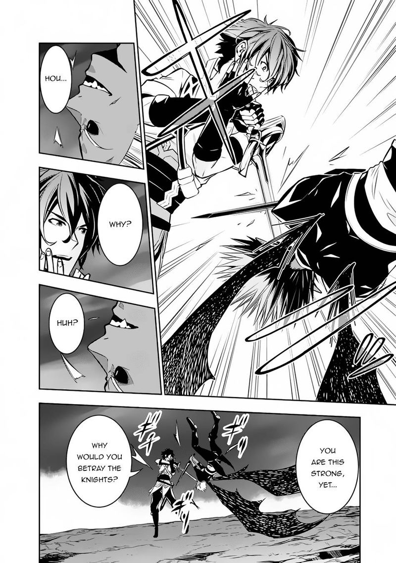 The Strongest Magical Swordsman Ever Reborn As An F Rank Adventurer 73 6