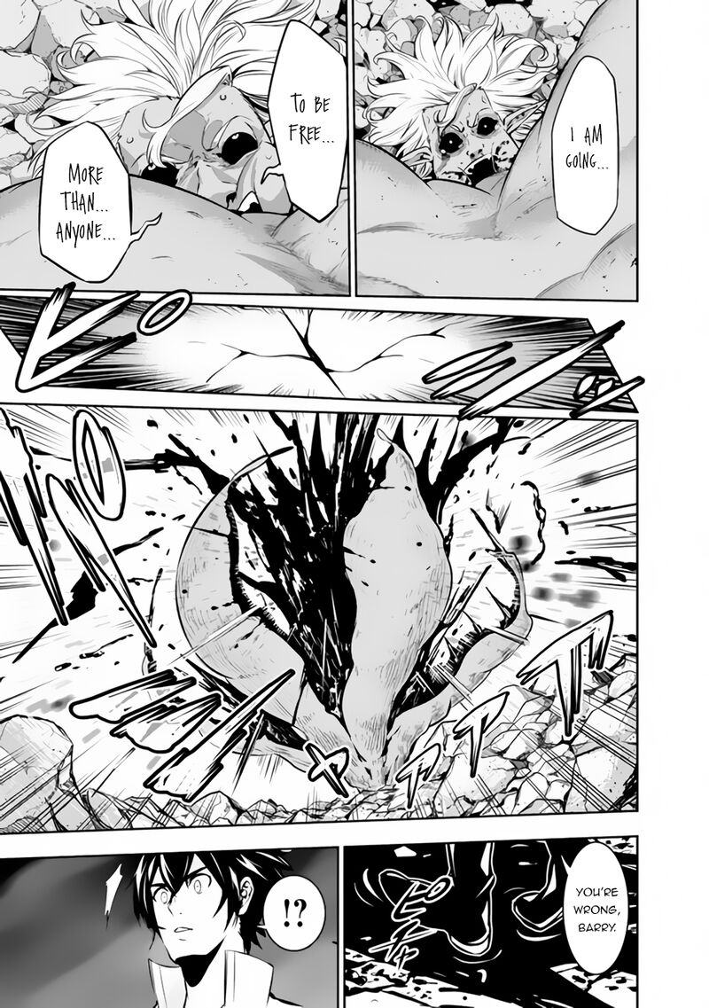 The Strongest Magical Swordsman Ever Reborn As An F Rank Adventurer 74 5