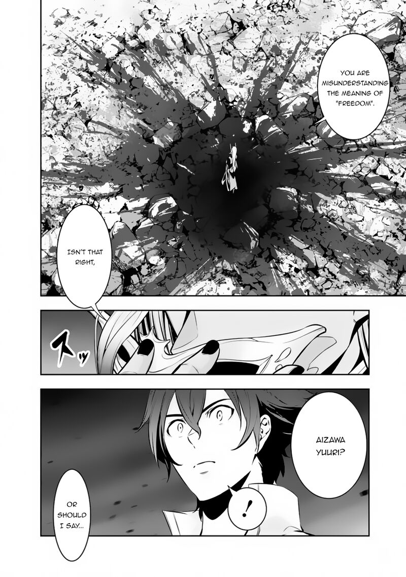 The Strongest Magical Swordsman Ever Reborn As An F Rank Adventurer 74 6