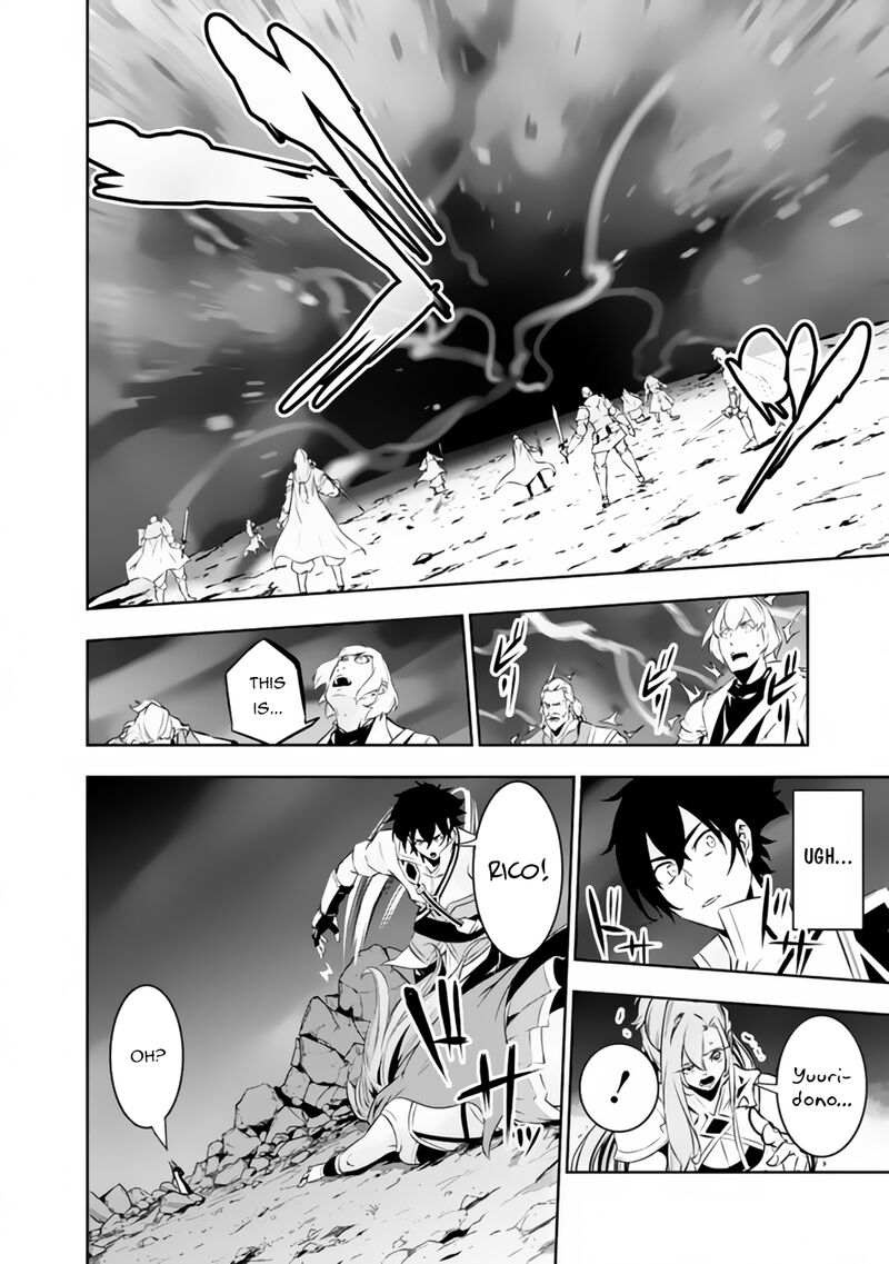 The Strongest Magical Swordsman Ever Reborn As An F Rank Adventurer 74 8