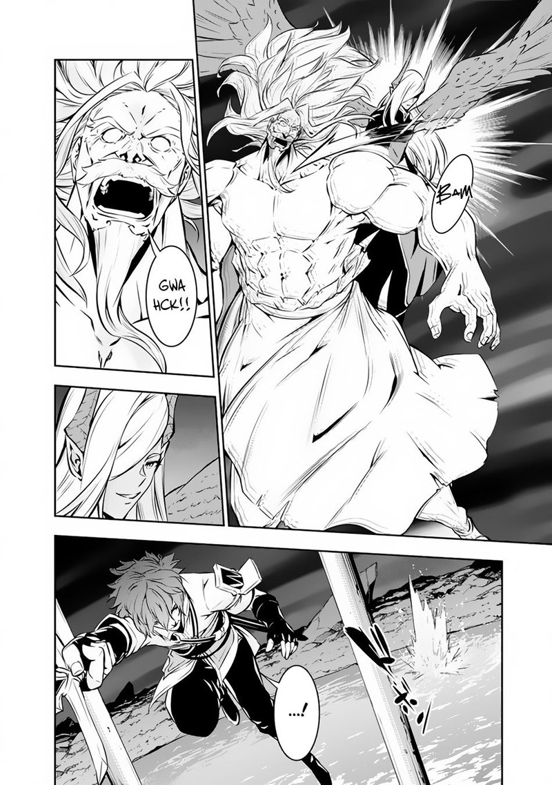 The Strongest Magical Swordsman Ever Reborn As An F Rank Adventurer 75 16