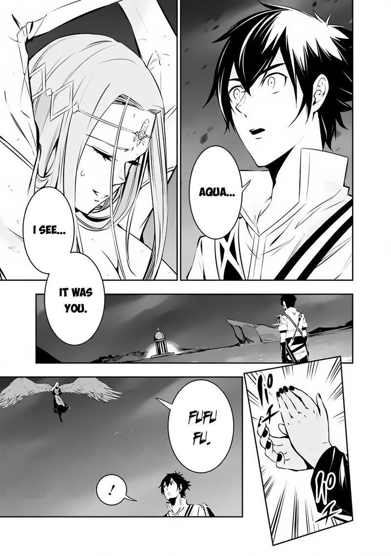 The Strongest Magical Swordsman Ever Reborn As An F Rank Adventurer 75 3