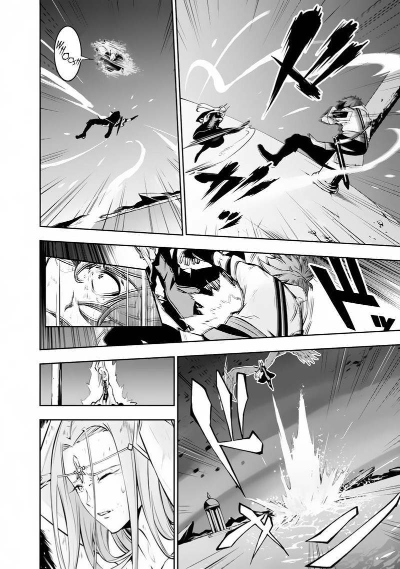 The Strongest Magical Swordsman Ever Reborn As An F Rank Adventurer 76 12