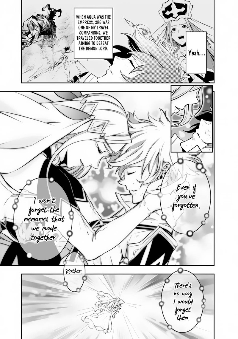 The Strongest Magical Swordsman Ever Reborn As An F Rank Adventurer 76 15