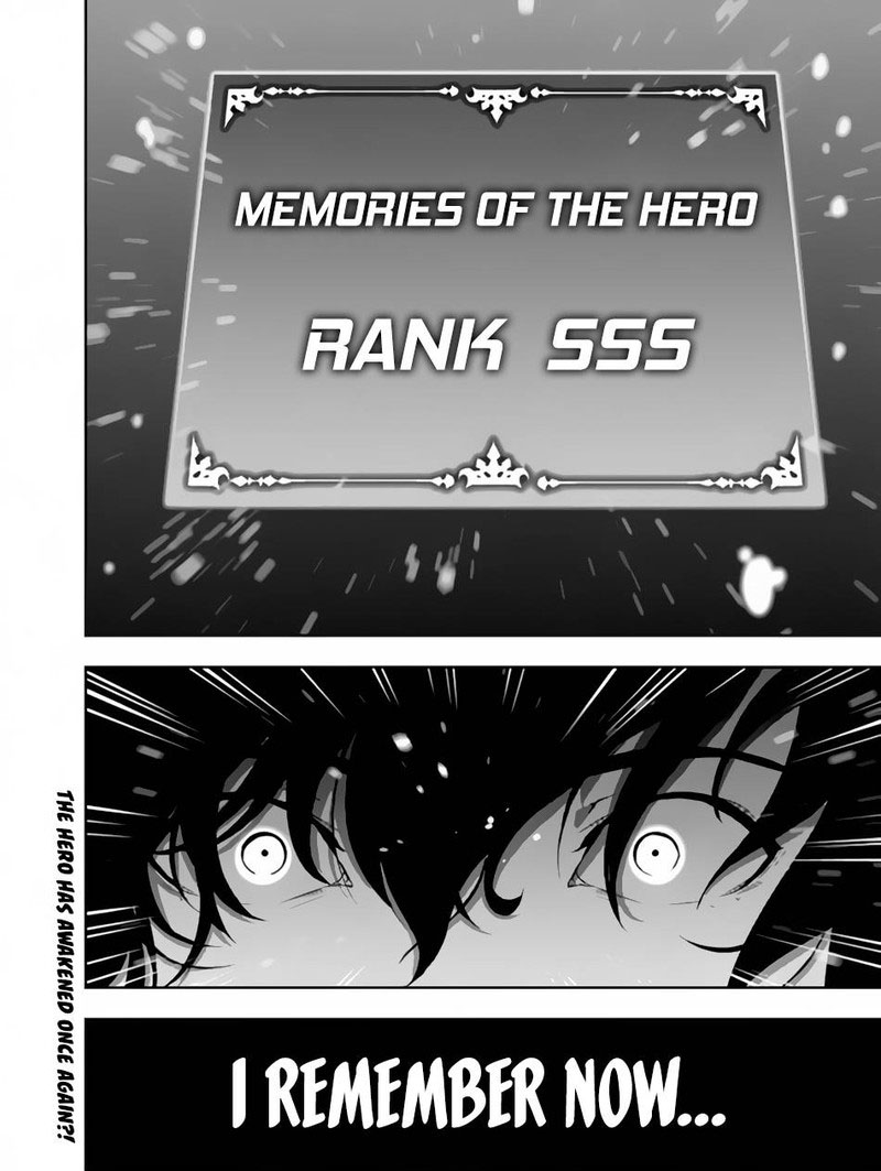 The Strongest Magical Swordsman Ever Reborn As An F Rank Adventurer 76 18