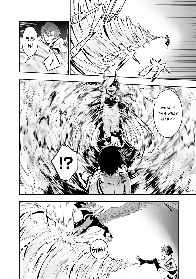The Strongest Magical Swordsman Ever Reborn As An F Rank Adventurer 76 8
