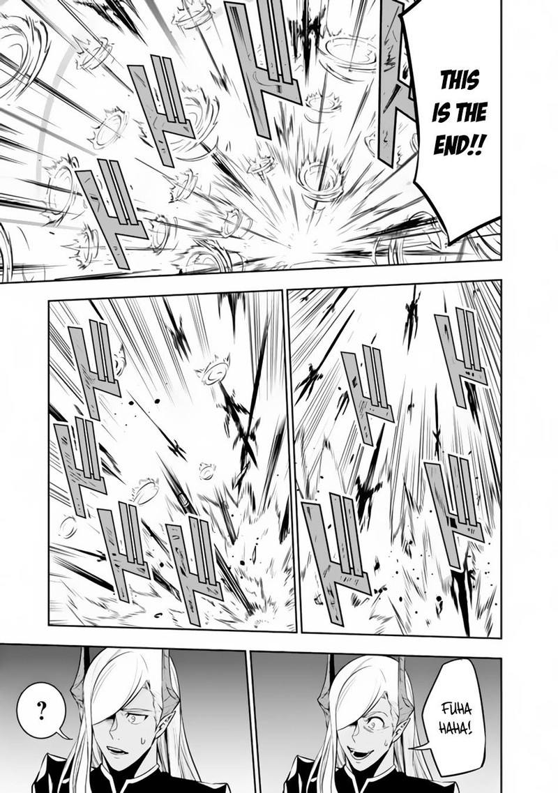 The Strongest Magical Swordsman Ever Reborn As An F Rank Adventurer 77 11