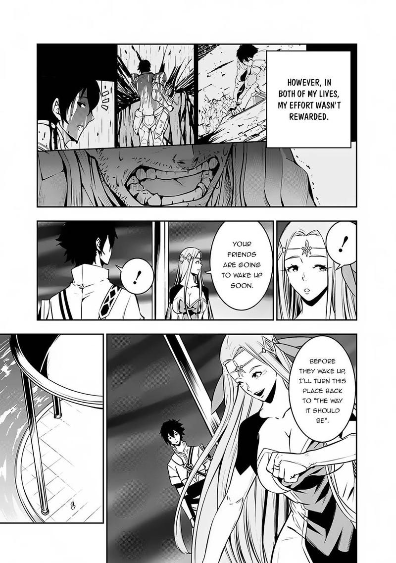 The Strongest Magical Swordsman Ever Reborn As An F Rank Adventurer 79 5