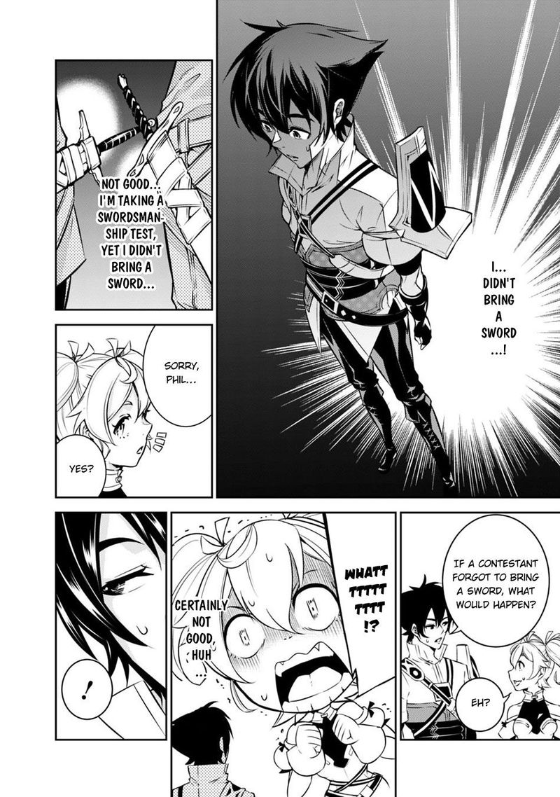 The Strongest Magical Swordsman Ever Reborn As An F Rank Adventurer 8 12