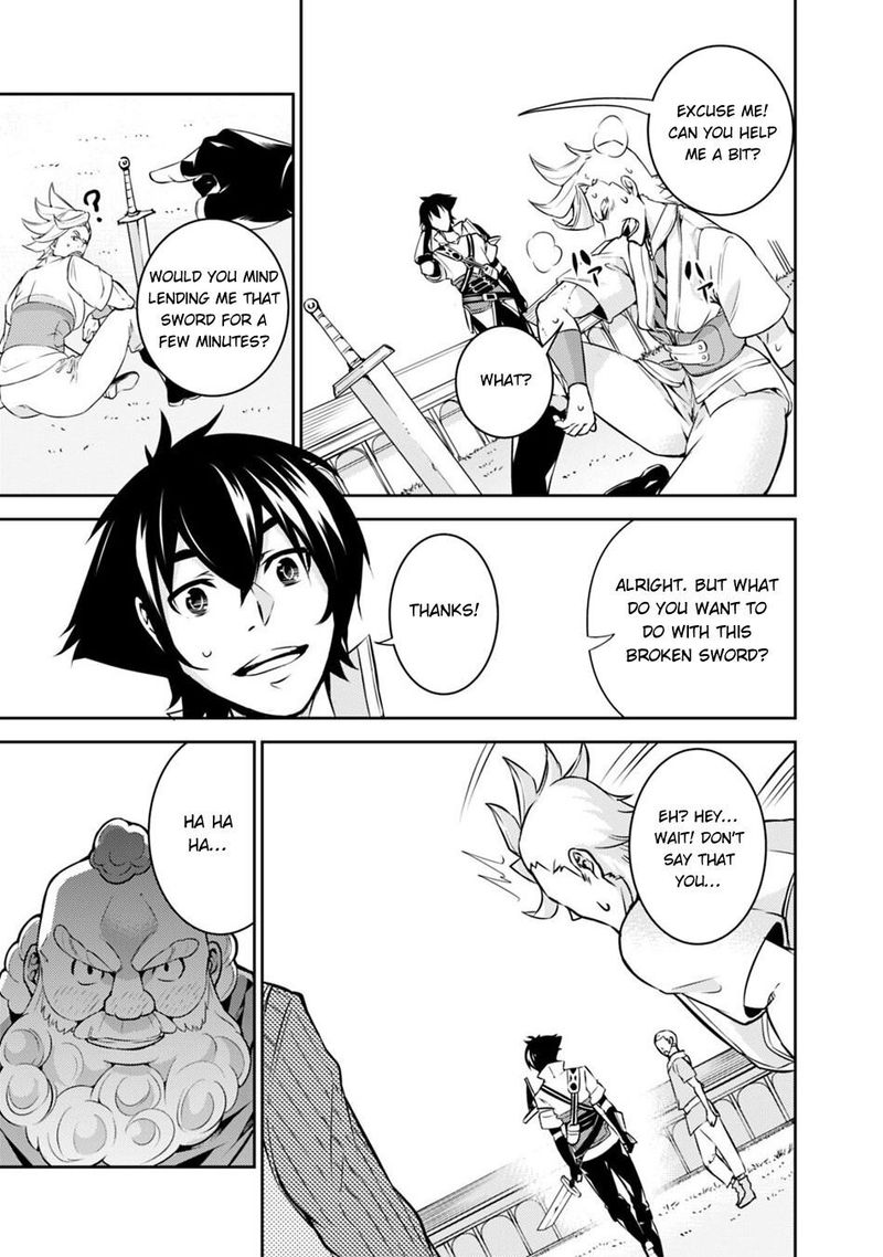 The Strongest Magical Swordsman Ever Reborn As An F Rank Adventurer 8 13