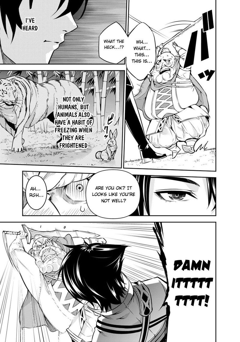 The Strongest Magical Swordsman Ever Reborn As An F Rank Adventurer 8 17