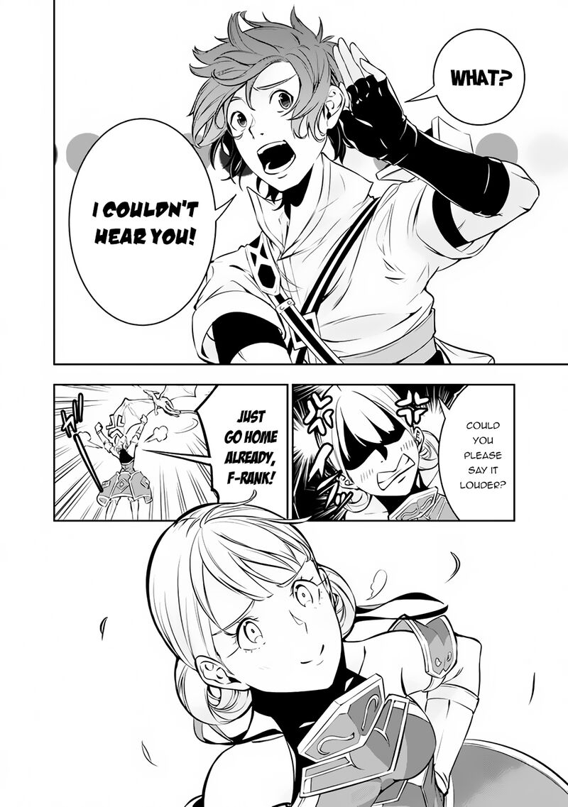 The Strongest Magical Swordsman Ever Reborn As An F Rank Adventurer 80 10