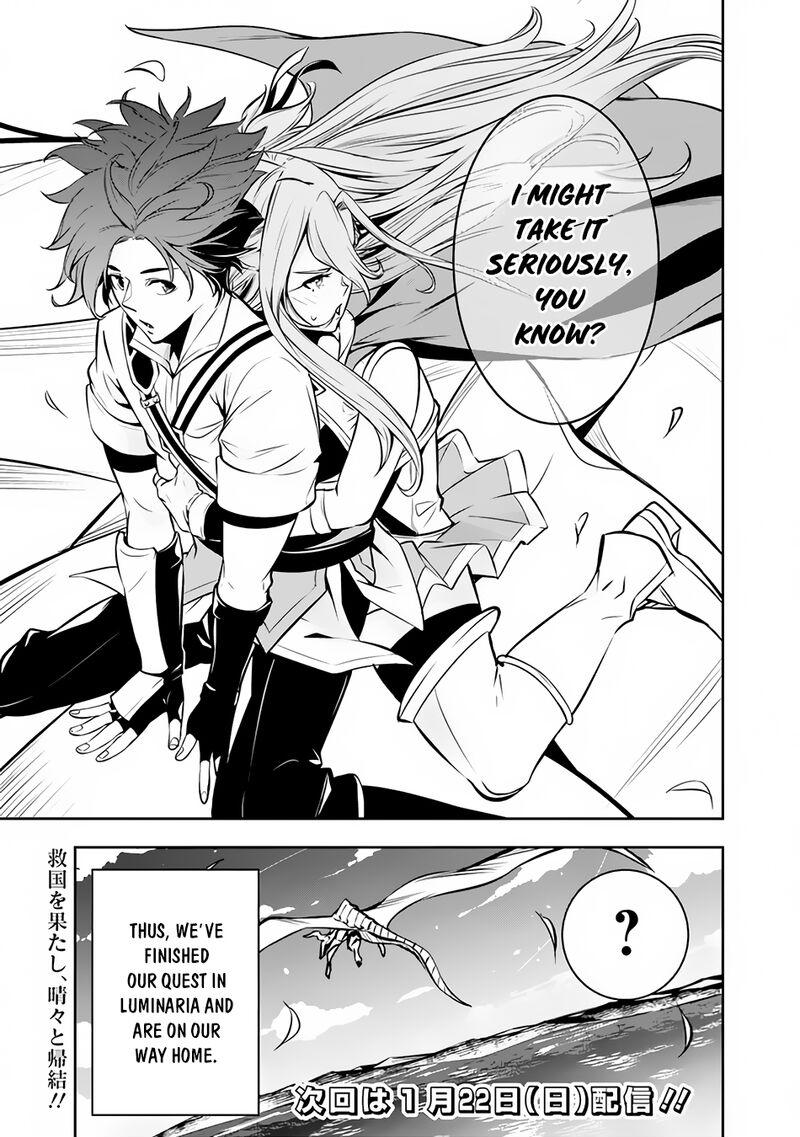 The Strongest Magical Swordsman Ever Reborn As An F Rank Adventurer 80 15