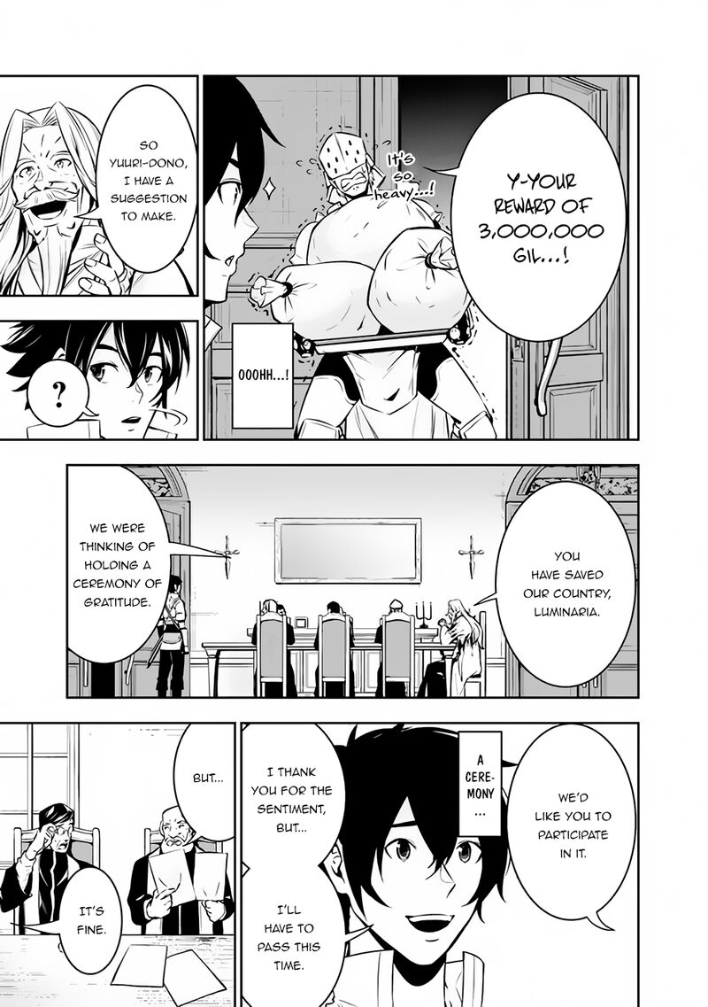 The Strongest Magical Swordsman Ever Reborn As An F Rank Adventurer 80 3