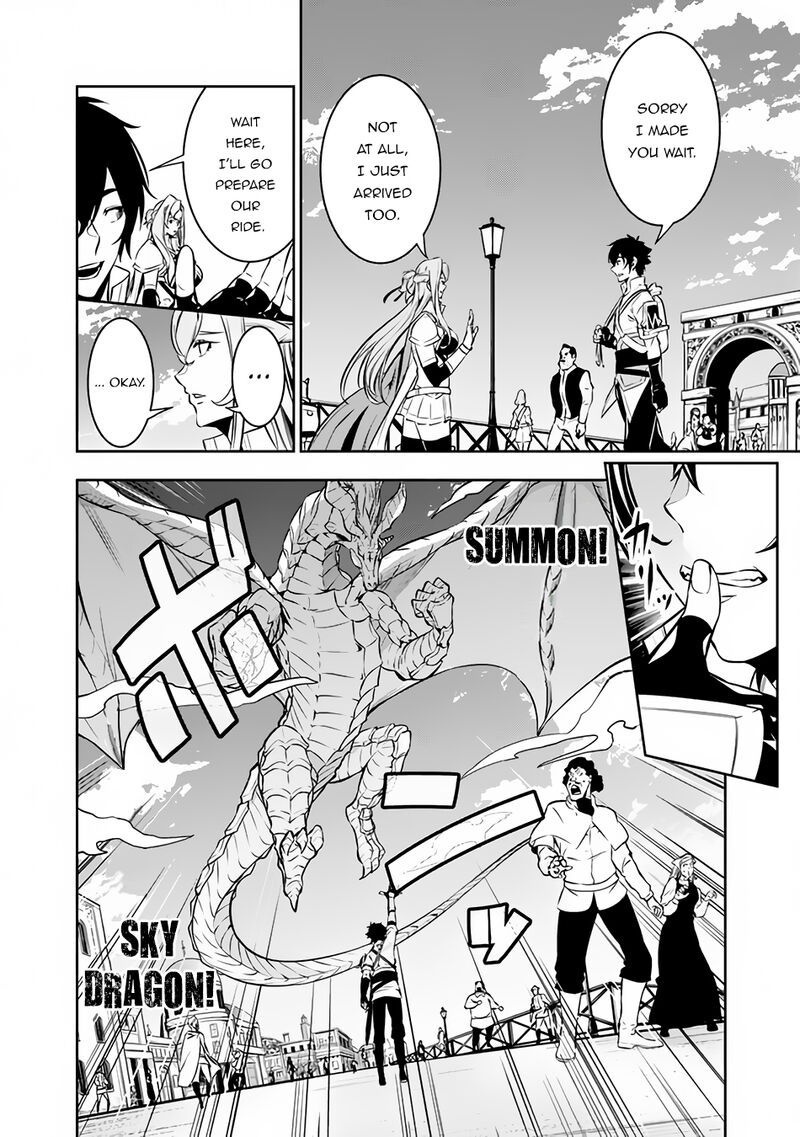 The Strongest Magical Swordsman Ever Reborn As An F Rank Adventurer 80 6