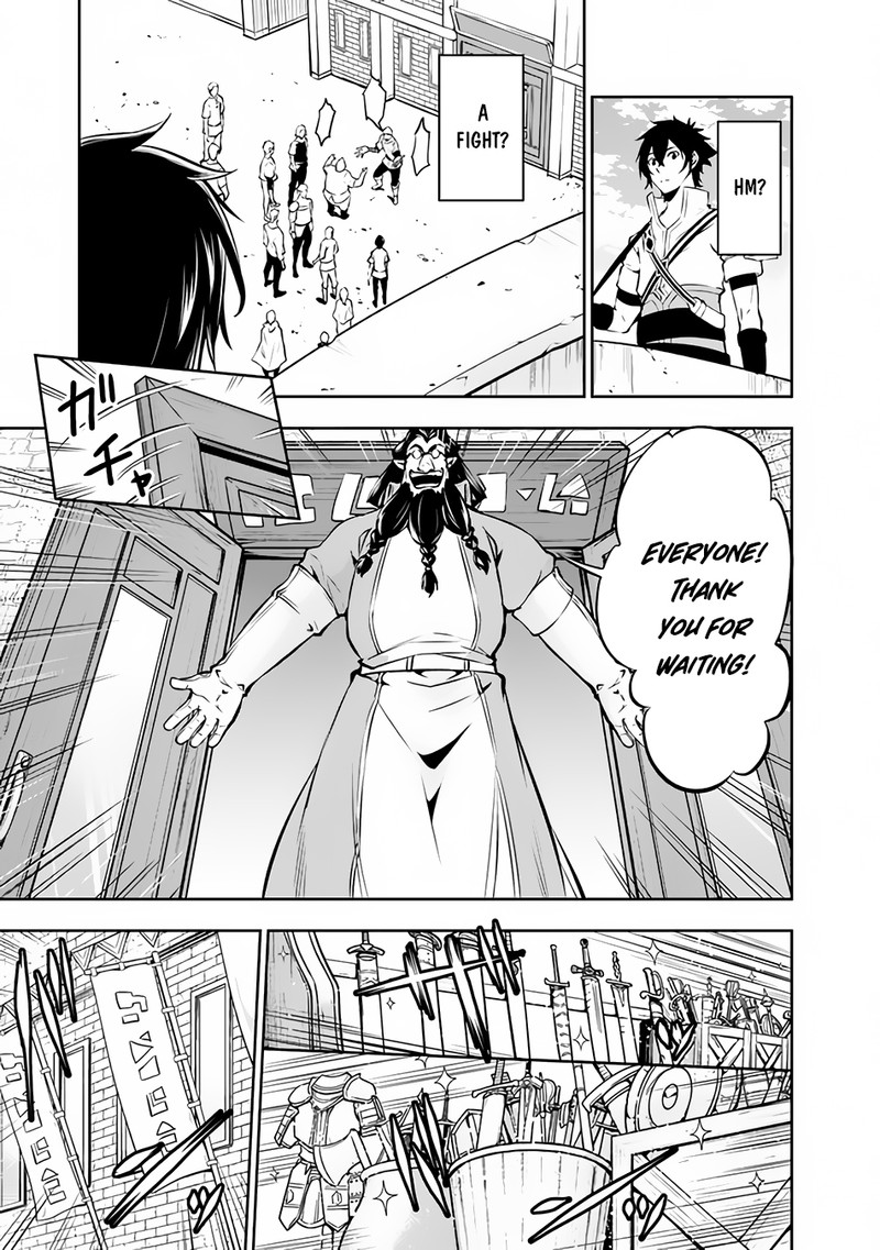 The Strongest Magical Swordsman Ever Reborn As An F Rank Adventurer 81 10