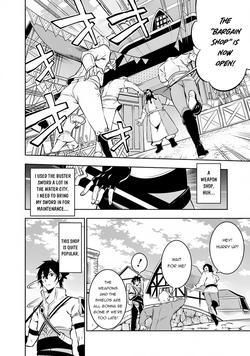 The Strongest Magical Swordsman Ever Reborn As An F Rank Adventurer 81 11