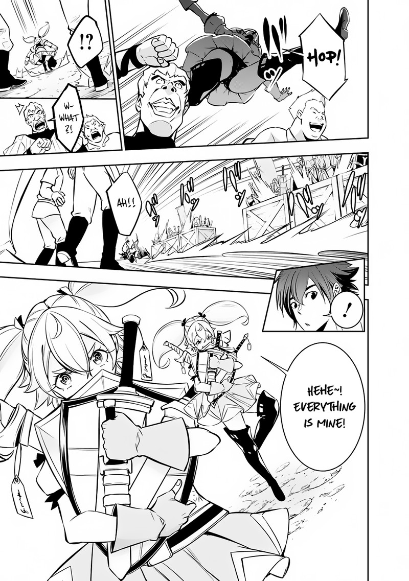 The Strongest Magical Swordsman Ever Reborn As An F Rank Adventurer 81 12