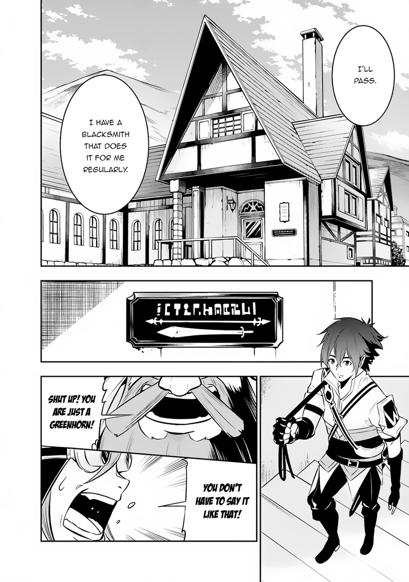The Strongest Magical Swordsman Ever Reborn As An F Rank Adventurer 81 15