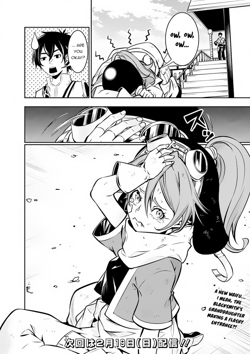 The Strongest Magical Swordsman Ever Reborn As An F Rank Adventurer 81 17