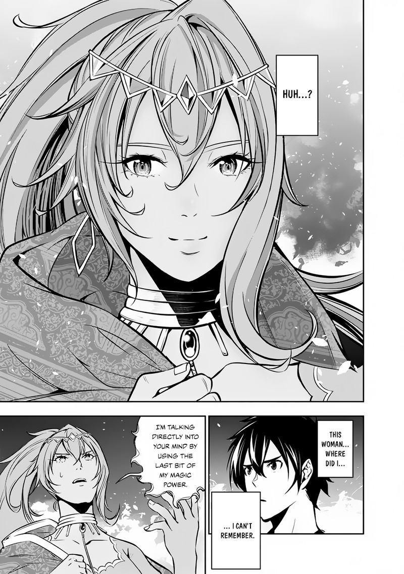 The Strongest Magical Swordsman Ever Reborn As An F Rank Adventurer 81 4