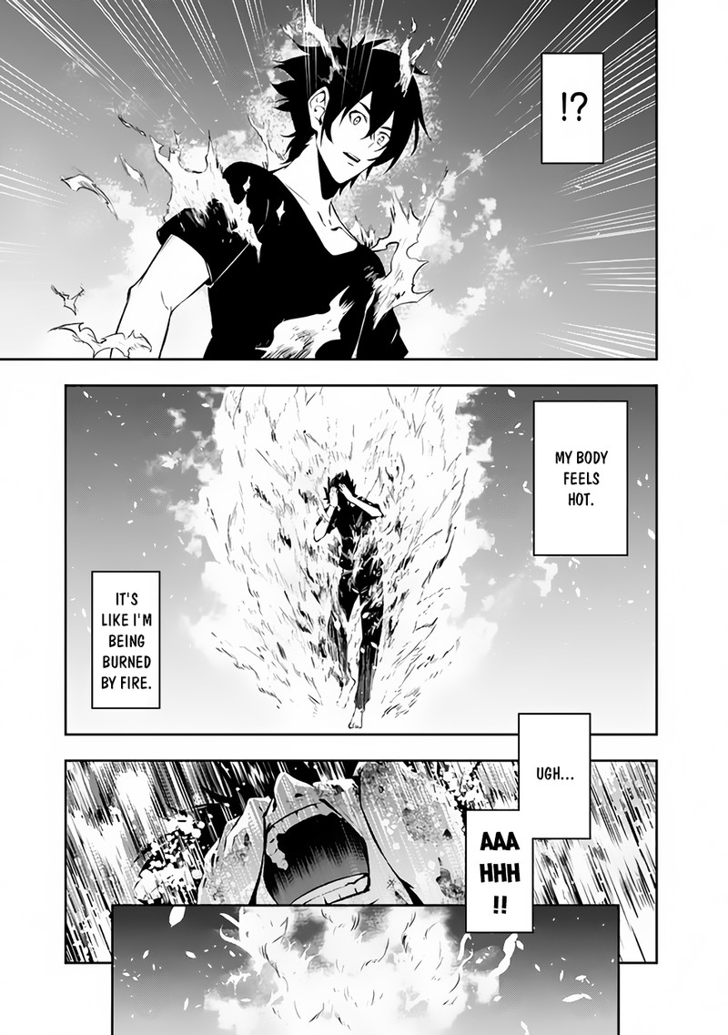 The Strongest Magical Swordsman Ever Reborn As An F Rank Adventurer 81 6