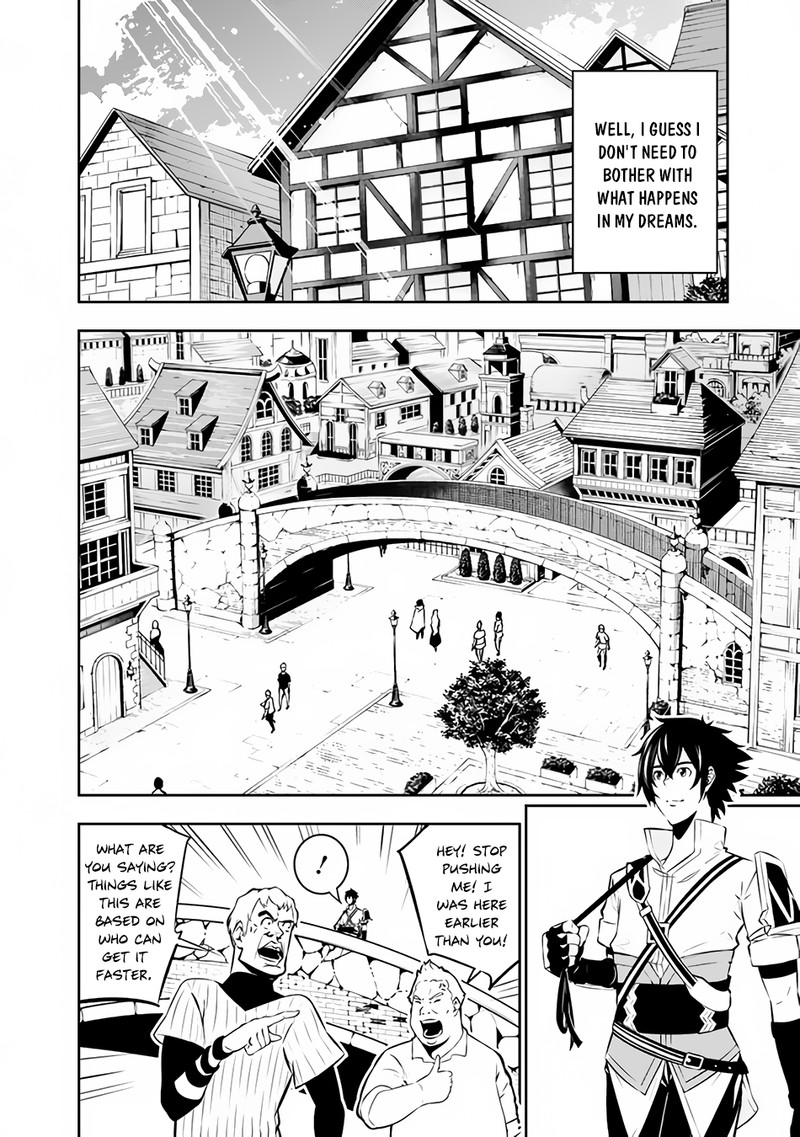 The Strongest Magical Swordsman Ever Reborn As An F Rank Adventurer 81 9