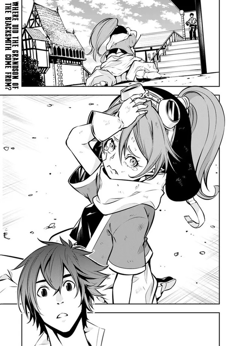The Strongest Magical Swordsman Ever Reborn As An F Rank Adventurer 82 1