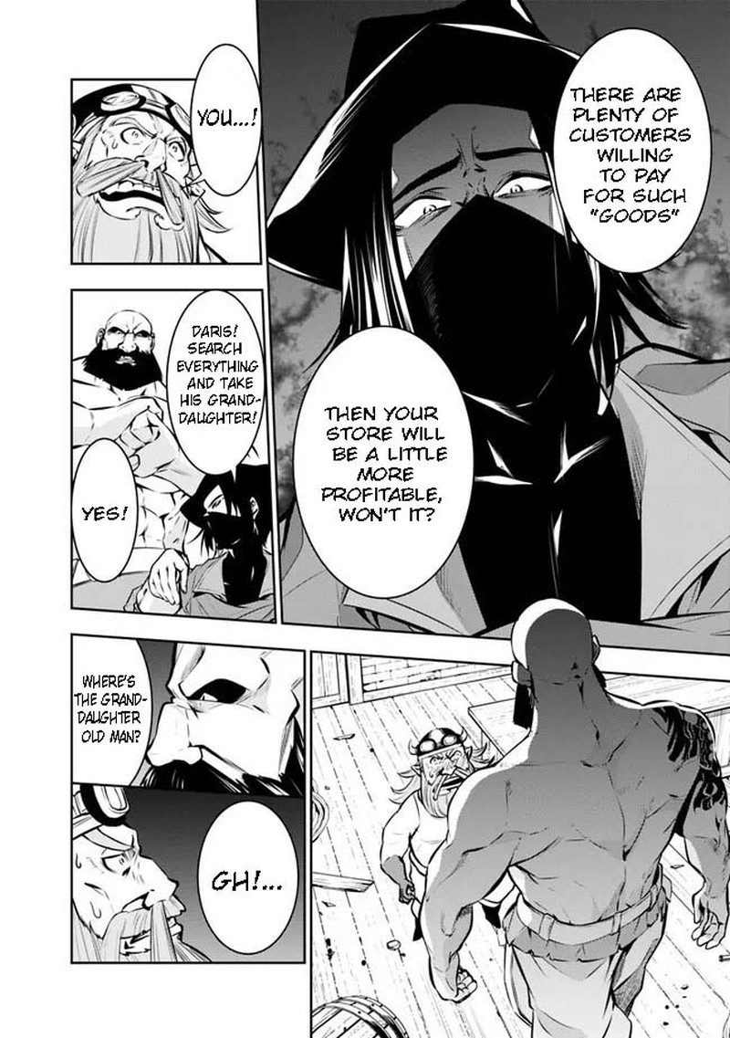 The Strongest Magical Swordsman Ever Reborn As An F Rank Adventurer 82 10