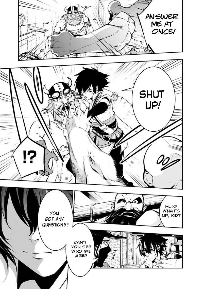 The Strongest Magical Swordsman Ever Reborn As An F Rank Adventurer 82 11