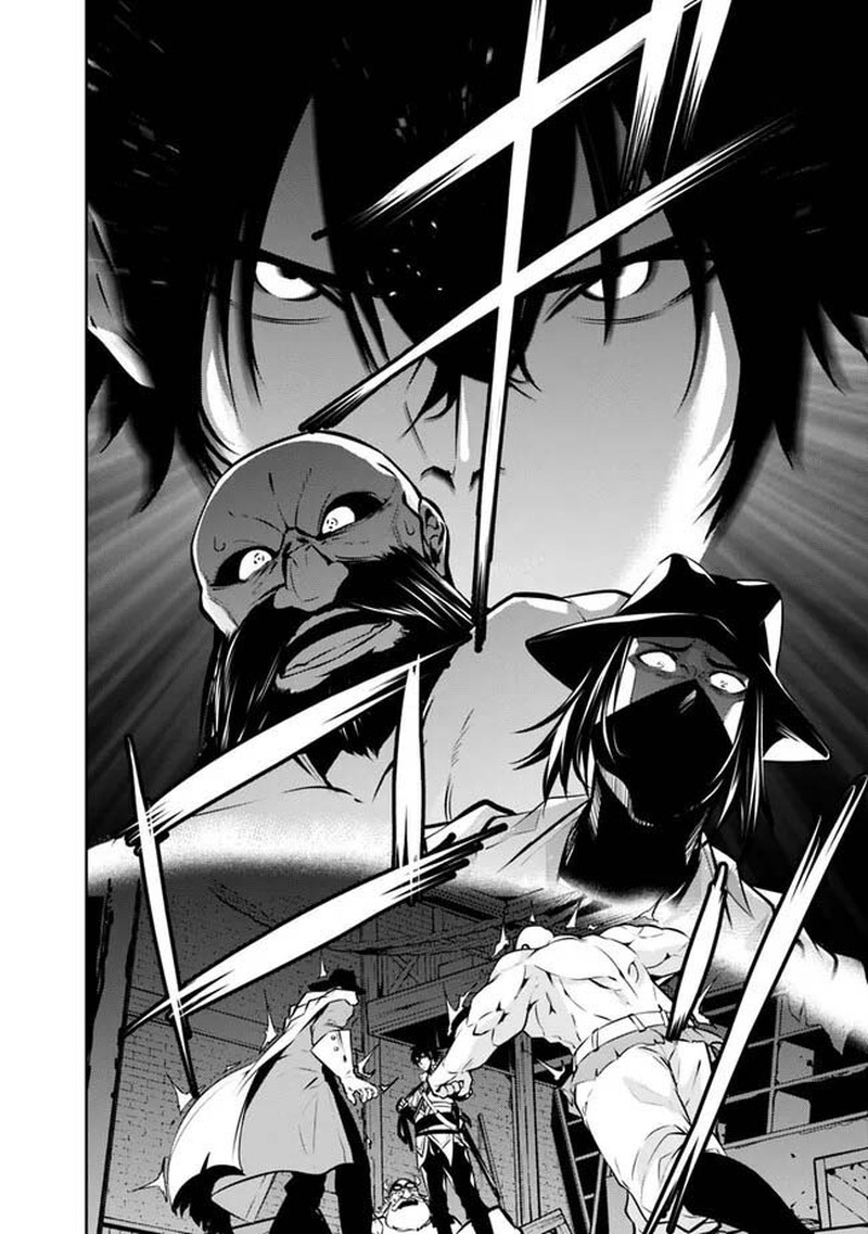 The Strongest Magical Swordsman Ever Reborn As An F Rank Adventurer 82 12